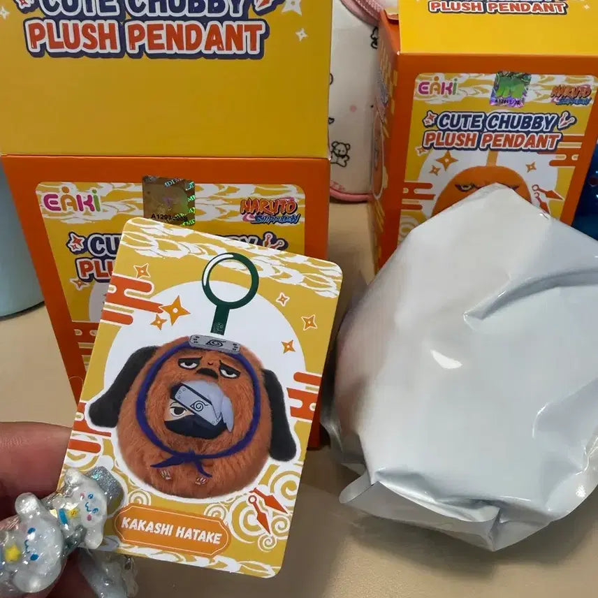 [BUNJANG] Naruto Nabubu Monster Round Keychain (Kakashi Confirmed) / 나루토 나부부 몬스터 동글 키링(카카시 확정)