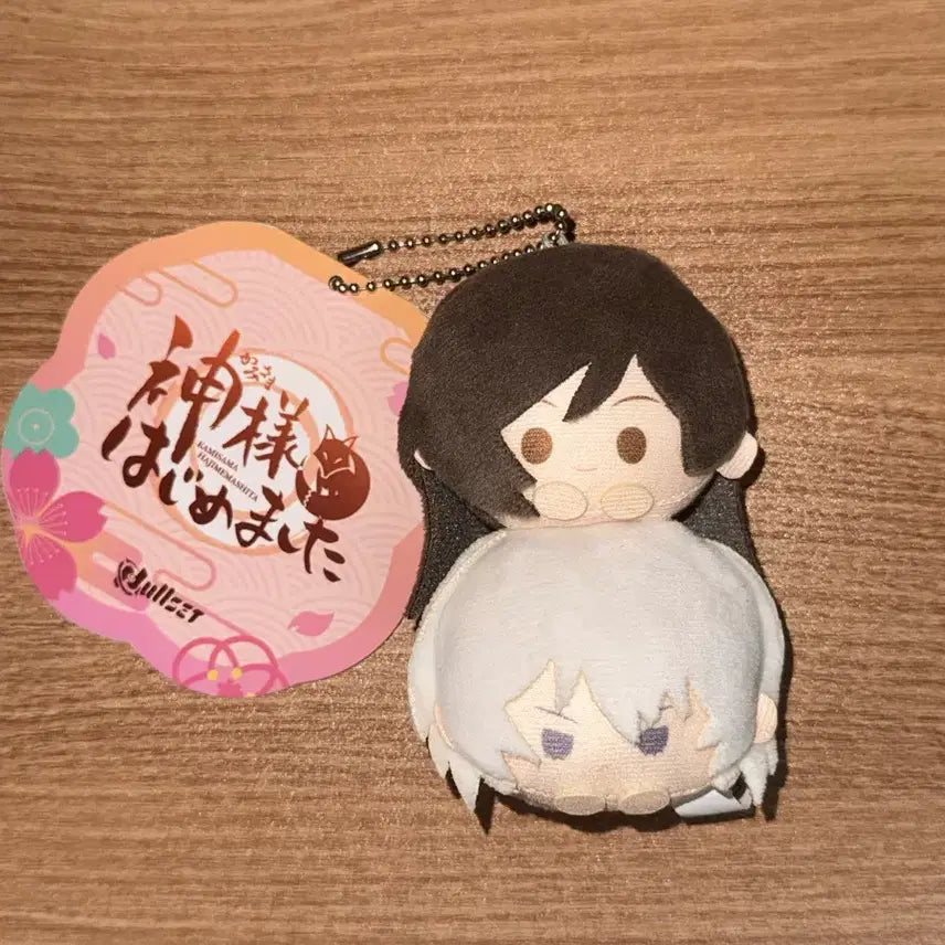 [BUNJANG] Kamisama Kiss Nanami Tomoe Plush Doll / 오늘부터신령님 오신령 누이구루미 나나미 토모에 인형 랜덤 굿즈