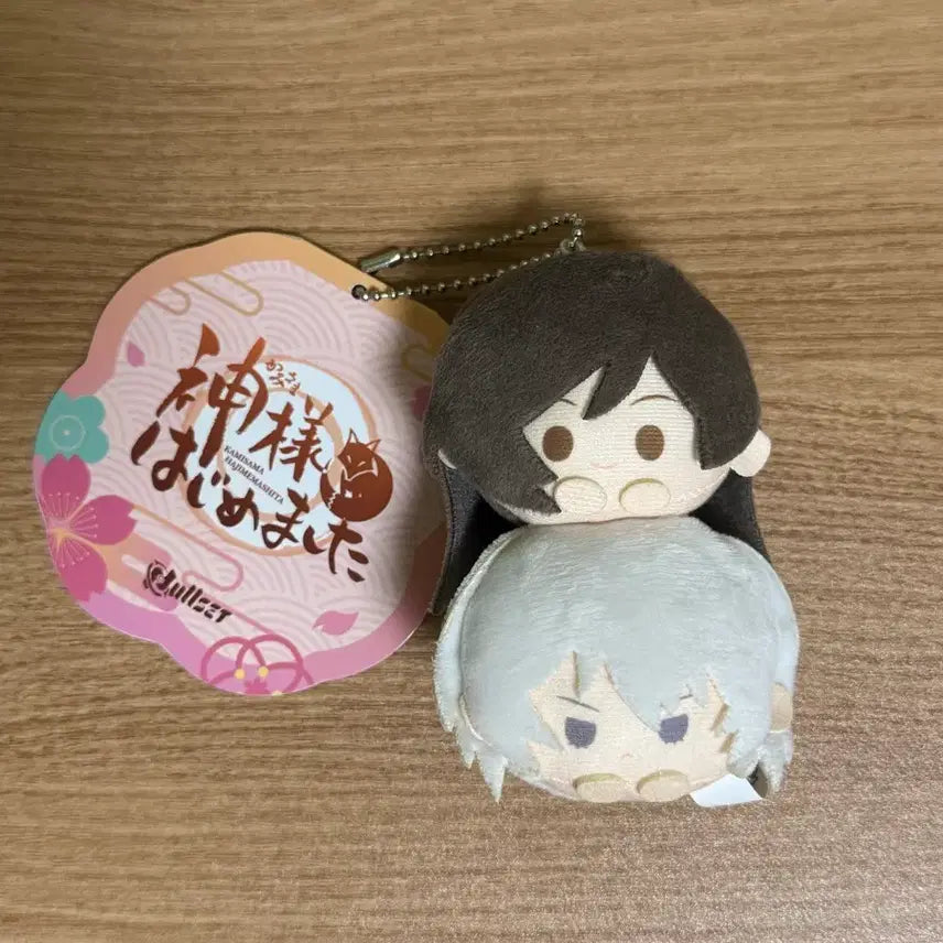 [BUNJANG] Kamisama Kiss Nanami Tomoe Plush Doll / 오늘부터신령님 오신령 누이구루미 나나미 토모에 인형 랜덤 굿즈