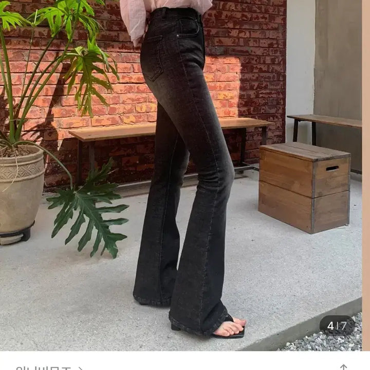 [BUNJANG] Wanabe Muse Black Denim High-Waist Semi Bootcut Jeans (L) / 흑청 하이웨스트 세미 부츠컷 데님 L 워너비뮤즈
