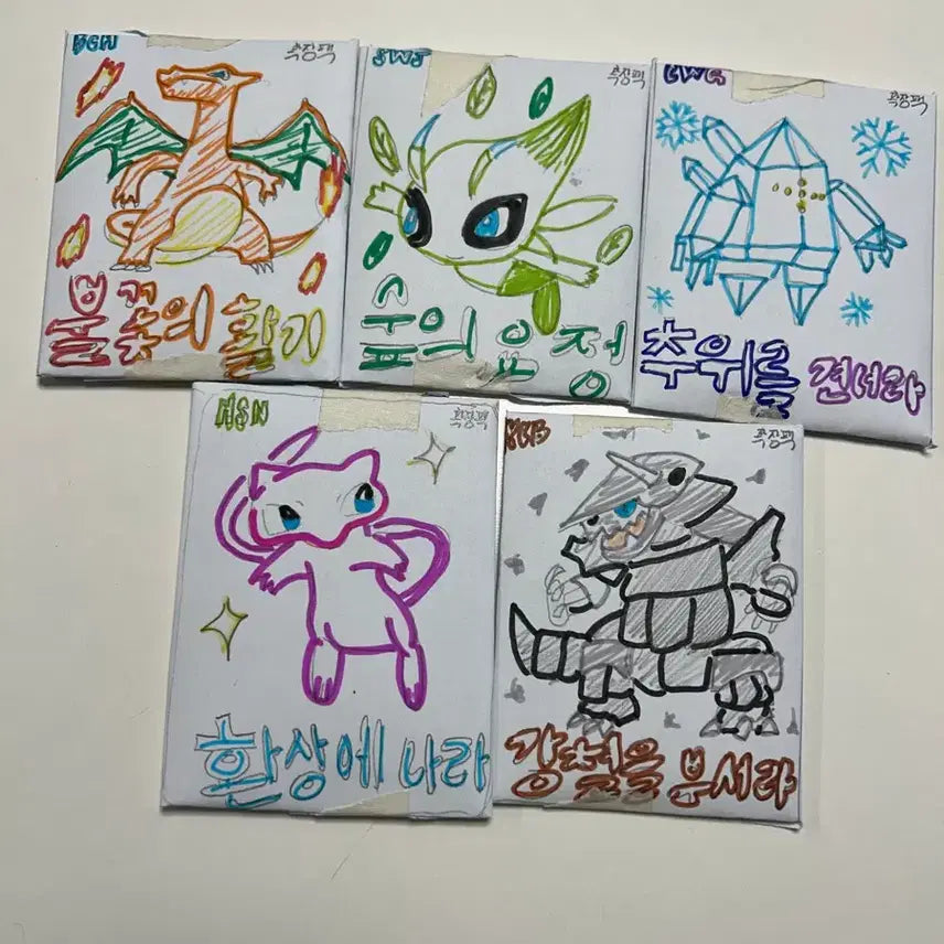 [BUNJANG] Handmade Card Pack Bundle Set / 수제팩