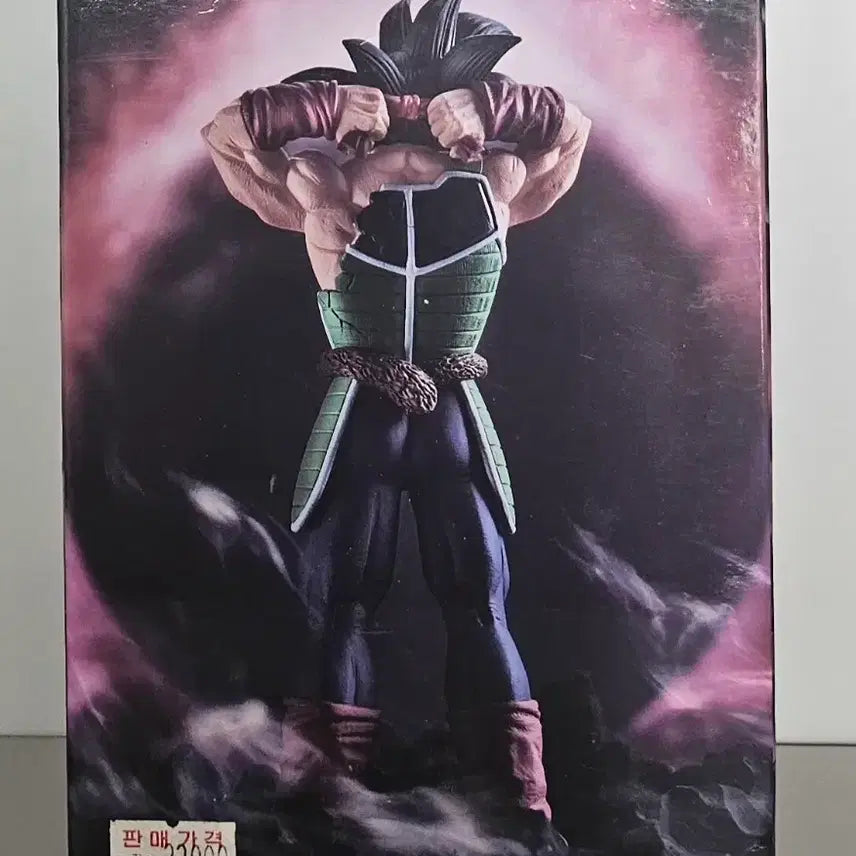 [BUNJANG] Banpresto Dragon Ball Z Burdock Creator x Creator Version A Figure (Sealed) / 피규어 - 드래곤볼 / 버독 미개봉 새상품