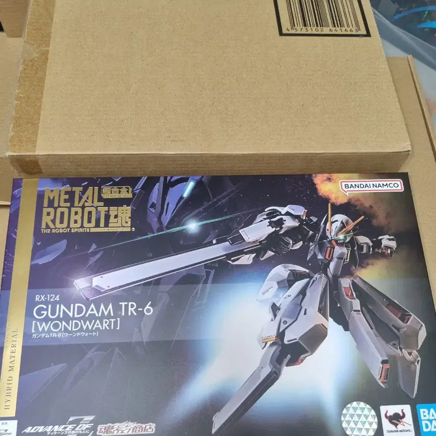[BUNJANG] Metal Robot Damashii Woundwort + Woundwort Type-A2 Parts Set / 메탈로봇혼 운드워트 + 운드워트 라2 파츠셋