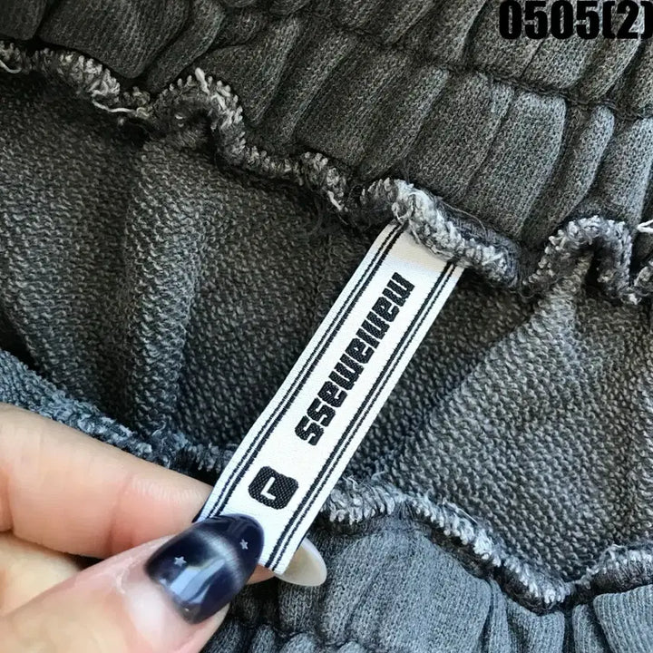 [BUNJANG] Maniamass Grey Jogger Pants L / maniamass 조거팬츠 회색 L
