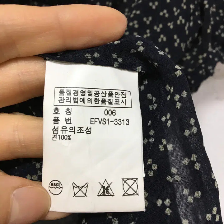 [BUNJANG] Polo Ralph Lauren 100% Silk Short Sleeve Blouse / 폴로랄프로렌 실크100% 반팔 블라우스