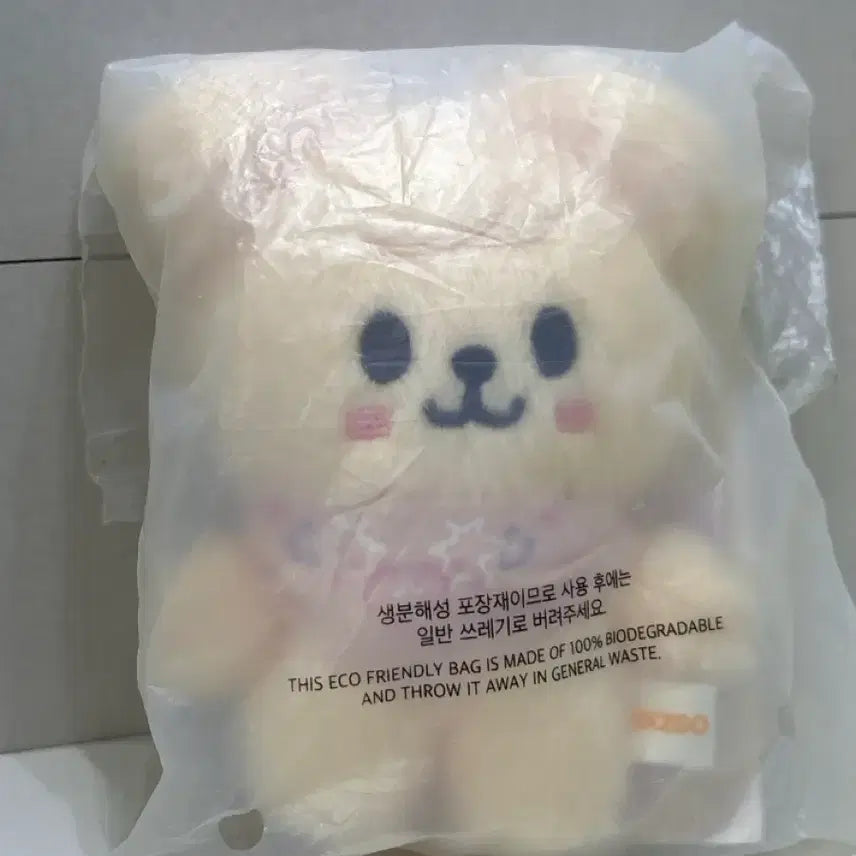 [SOLD OUT] 팬미팅 퍼핌 급처합니다