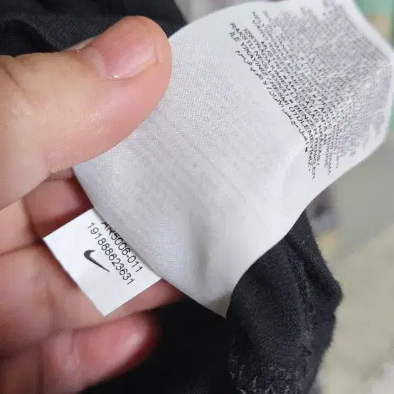 [BUNJANG] Nike Black "JUST DO IT" T-Shirt Size M (100) / 나이키 블랙 "JUST DO IT" 반팔티 사이즈M(100)