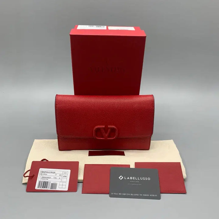 [BUNJANG] Valentino Chain Wallet Red Leather / 267001578 발렌티노 체인 지갑 레드