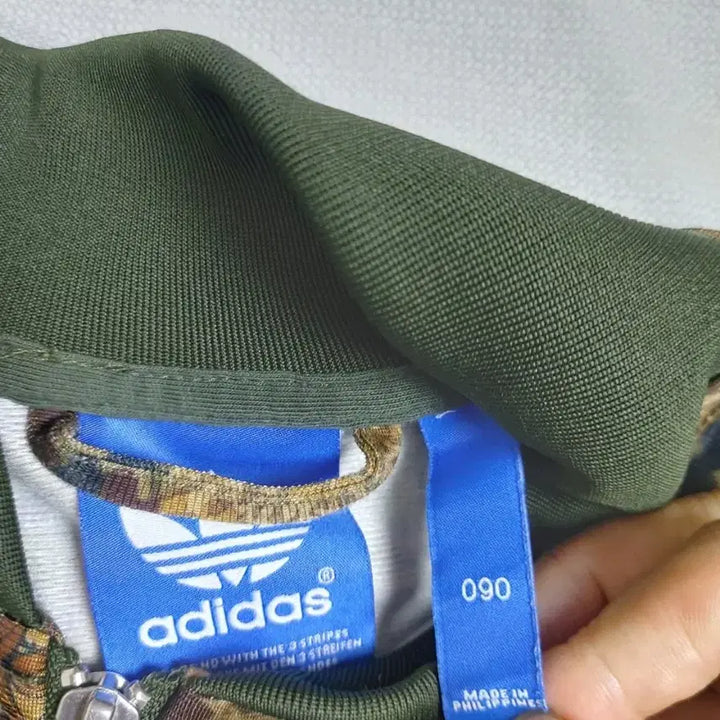 [BUNJANG] Adidas Superstar Camo Check Track Top Jersey Zip-up Size 90 / 아디다스 카모체크 슈퍼스타트랙탑져지집업90사이즈