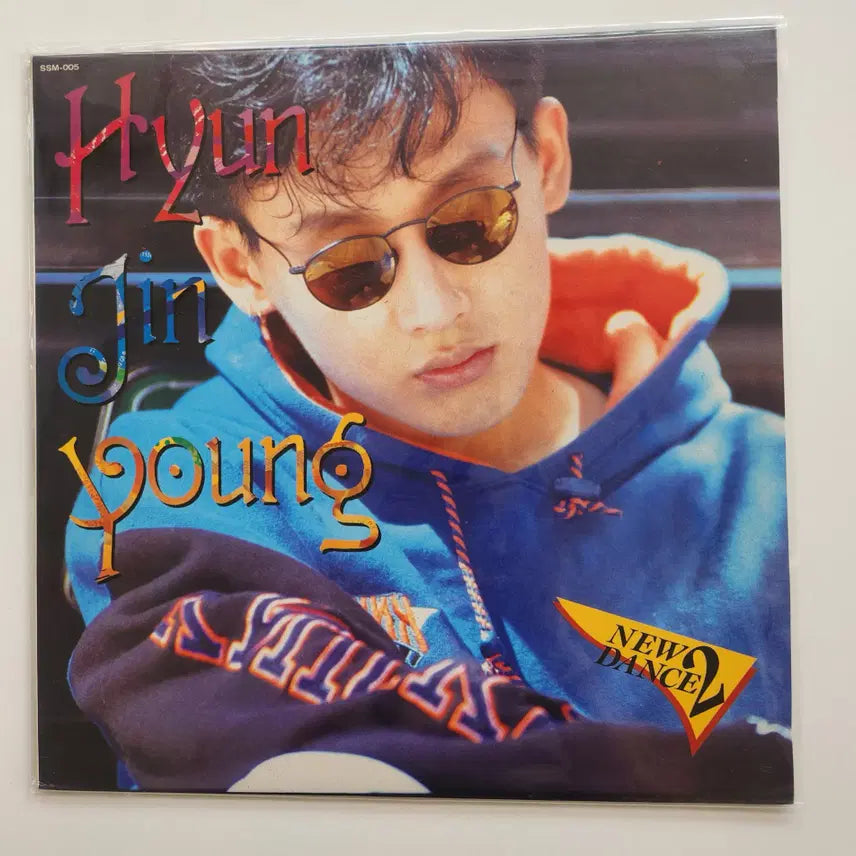 [BUNJANG] Hyun Jin Young LP / HYUN JIN YOUNG(현진영) LP / MINT