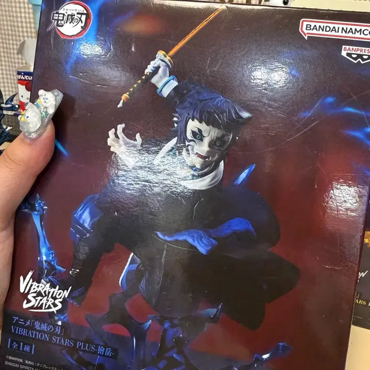[BUNJANG] Banpresto Vibration Stars Kaigaku &amp; Zenitsu Bundle / 귀칼 무한성 반프레스토 바이브레이션 스타즈(카이가쿠,젠이츠 일괄)