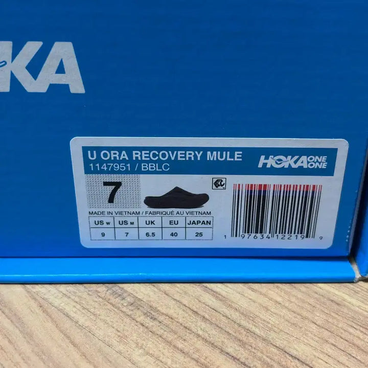 [BUNJANG] Hoka Ora Recovery Mule Black 250 / 호카 오라 리커버리 뮬 블랙 250