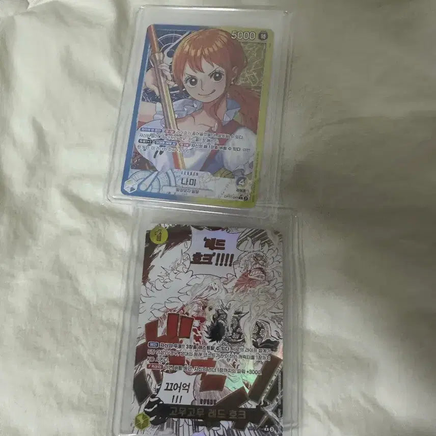 [BUNJANG] One Piece Card Bundle Set / 원피스카드 일괄판매합니다