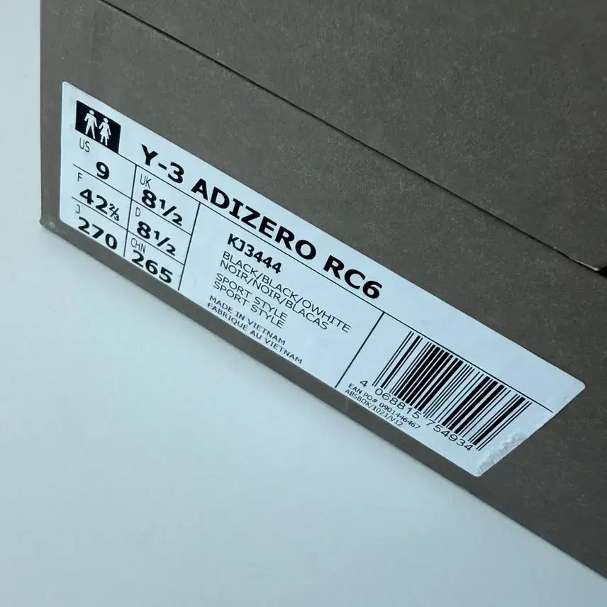 [BUNJANG] Y-3 Adizero RC6 Shoes / Y-3 아디제로 rc6