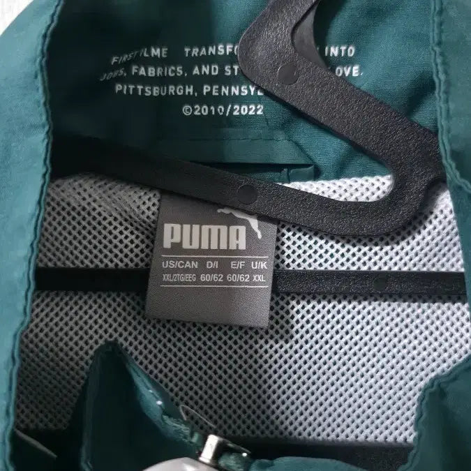 [BUNJANG] Puma Italy Football Windbreaker Green / 푸마 이탈리아 축구 윈드브레이커 그린