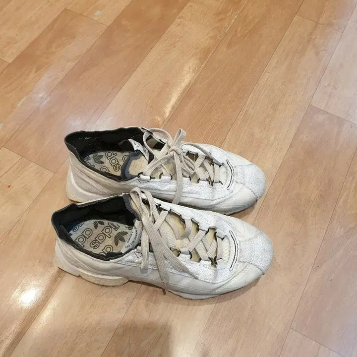 [BUNJANG] Adidas Trekking Shoes / 아디다스트레킹화