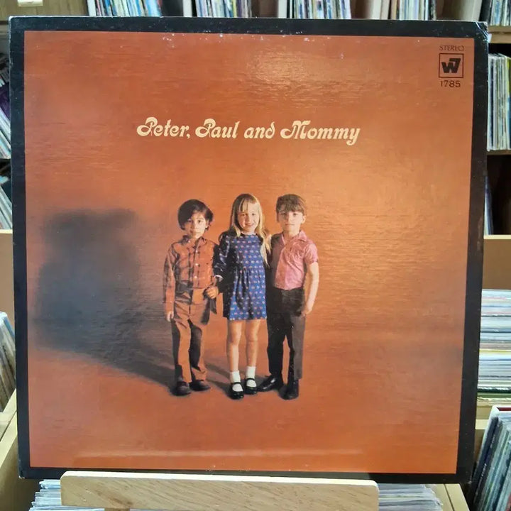 [BUNJANG] Peter, Paul and Mary Mint Folk Trio Folk Music LP / 민트 포크 최고 트리오 피터, 폴 앤 메리 음반 LP 할인