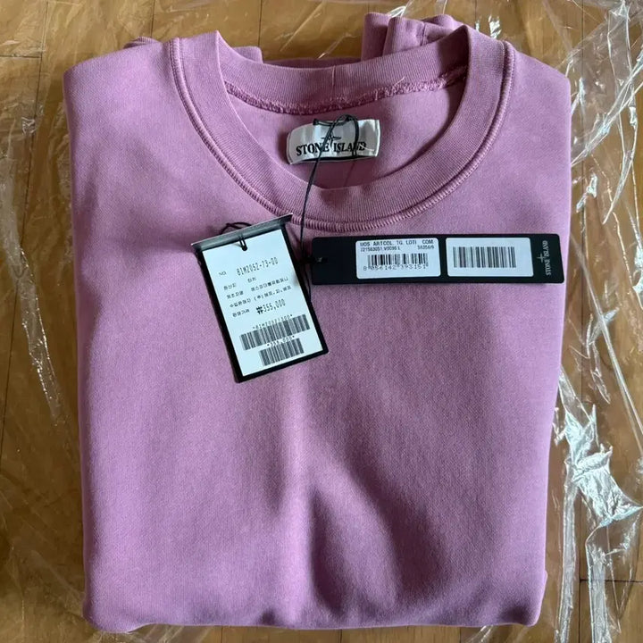[BUNJANG] Stone Island 63051 Compass Patch Crewneck Sweatshirt - Lavender/Violet Pink (L) / (새제품) 스톤아일랜드 63051 와펜 크루넥 맨투맨