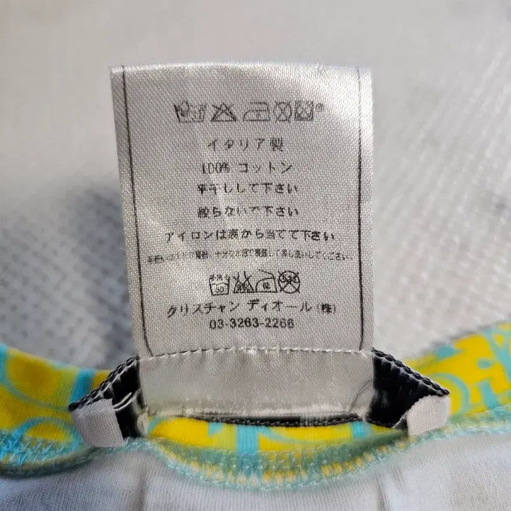 [BUNJANG] Dior John Galliano 2005 S/S Cubic Logo T-Shirt / 05SS Dior John Galliano Archive 큐빅 티셔츠