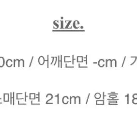 [BUNJANG] Ribbon Shirring Blouse / 리본 셔링 블라우스
