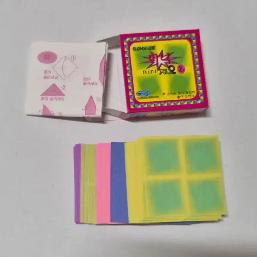 [BUNJANG] Classic 1999 Zio Origami Paper / 고전 99년 지오 학접기
