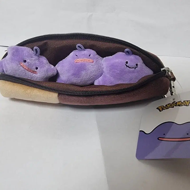 [BUNJANG] CU Metamon Bean Keyring Pepero Collaboration / CU 메타몽 콩알 키링 빼빼로 콜라보