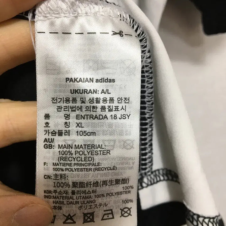 [BUNJANG] Adidas Men&