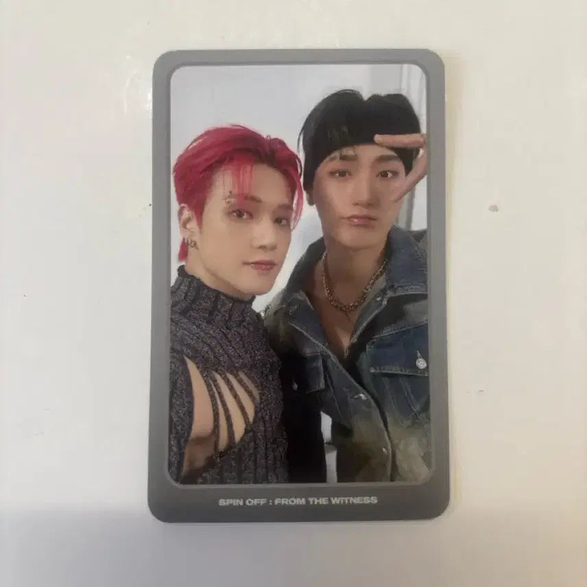 [BUNJANG] Ateez Umbrella Unit Photocard / ateez 우산 유닛 포토카드