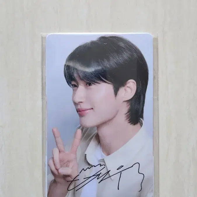 [SOLD OUT] 변우석 <미개봉>닥터지포토카드