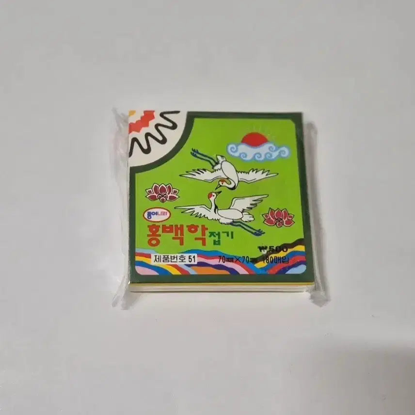 [BUNJANG] 1992 Origami Red and White Crane Folding / 고전 92년 홍백학 접기
