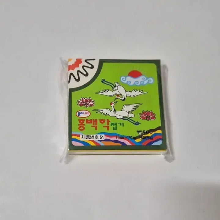 [BUNJANG] 1992 Origami Red and White Crane Folding / 고전 92년 홍백학 접기