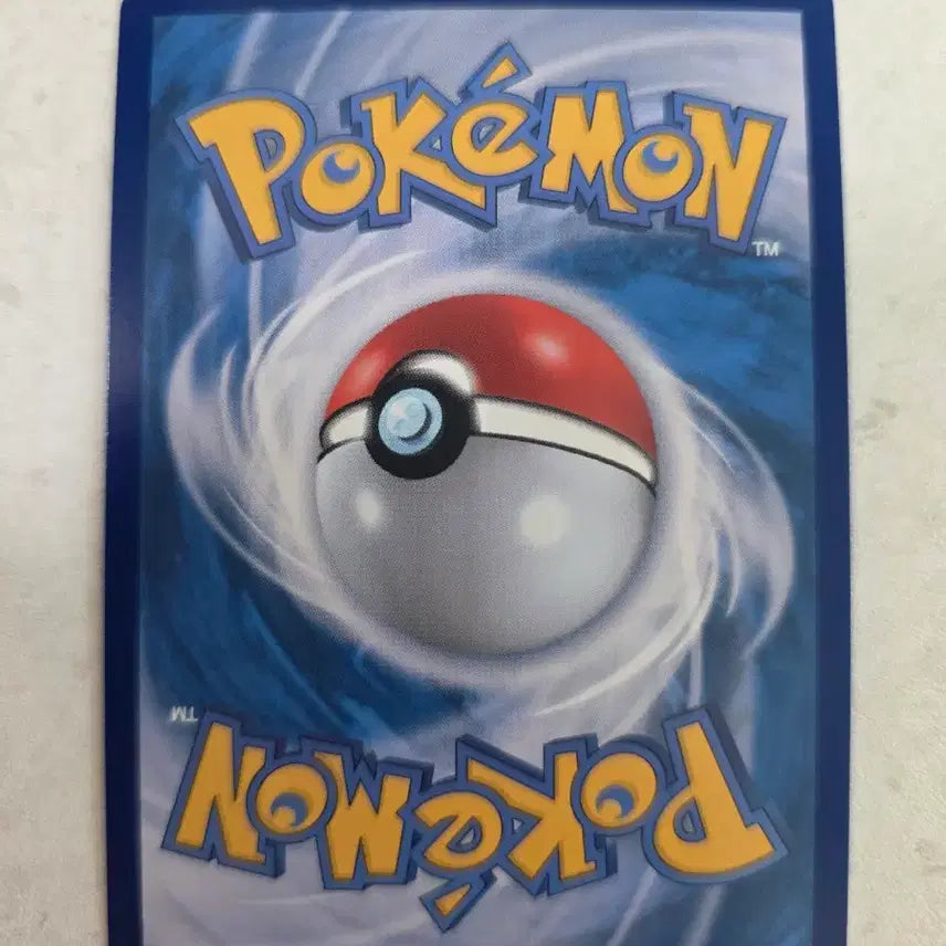 [BUNJANG] Pokémon Sellen&