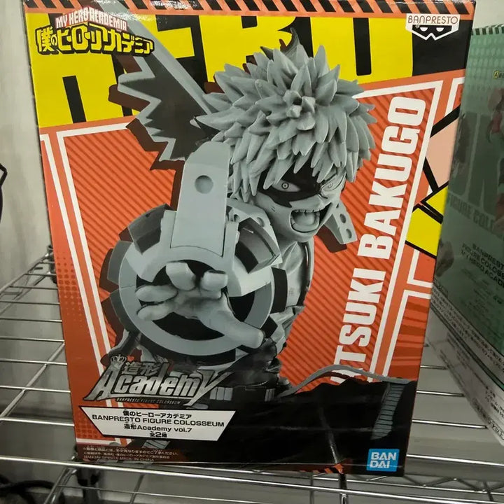 [BUNJANG] Banpresto My Hero Academia Katsuki Bakugo Figure / 반프레스토 나의 히어로 아카데미아 바쿠고 피규어