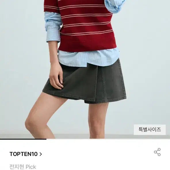 [BUNJANG] TOPTEN Women&
