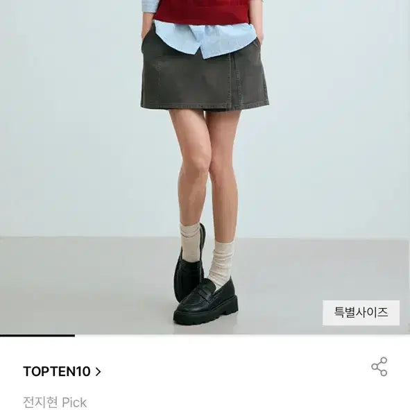 [BUNJANG] TOPTEN Women&