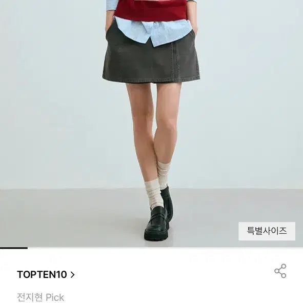 [BUNJANG] TOPTEN Women&