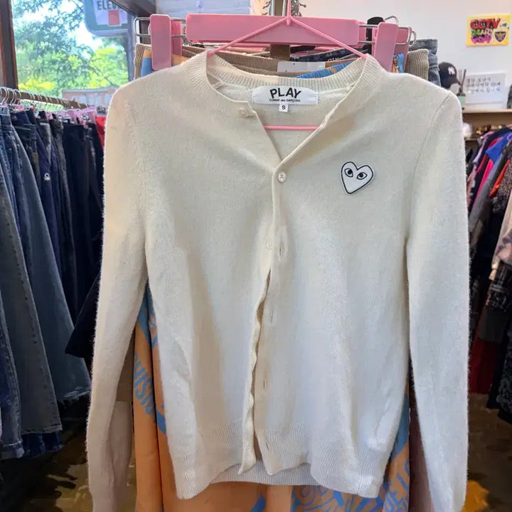 [BUNJANG] Comme des Garçons White Cardigan S / 꼼데가르송 화이트 가디건 S