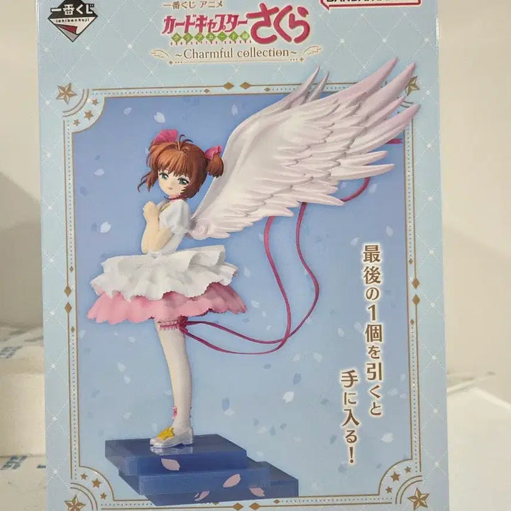 [BUNJANG] Cardcaptor Sakura D Prize + Last One Prize Figure Set / 최저가 택포 8.5) D상+카드캡터체리 라스트원상