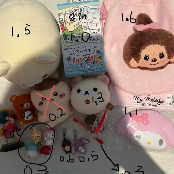 [BUNJANG] Miscellaneous Items / 잡동사니 판매
