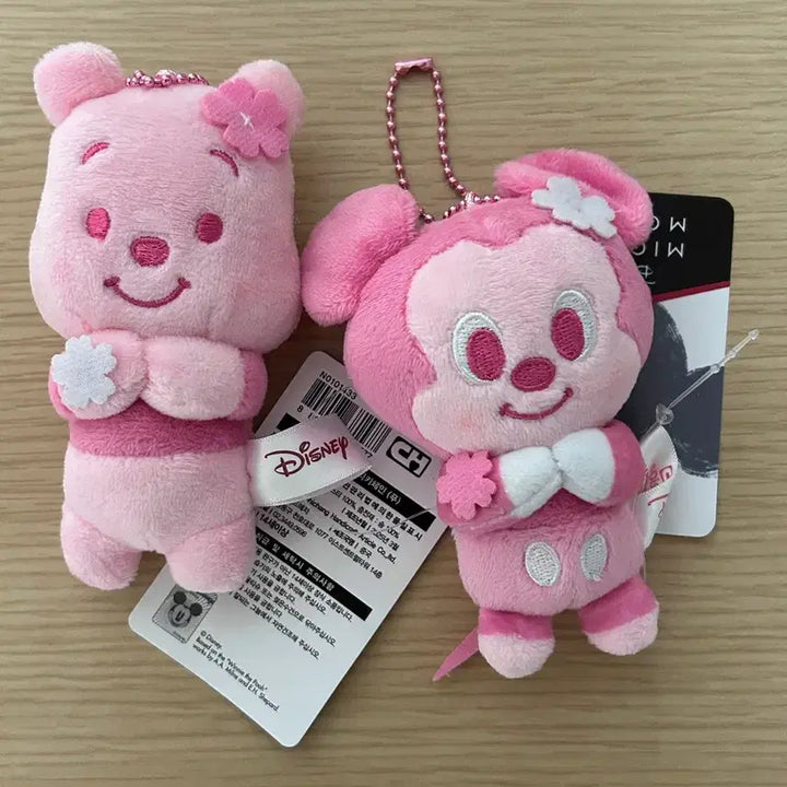 [BUNJANG] Disney Pink Winnie the Pooh &amp; Miffy Doll Keychain Set / (새상품) 디즈니 핑크 푸 &amp; 미피 인형 키링