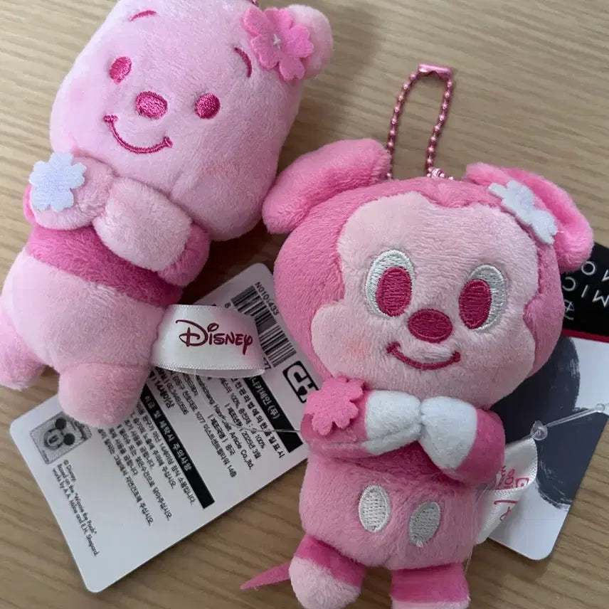 [BUNJANG] Disney Pink Winnie the Pooh &amp; Miffy Doll Keychain Set / (새상품) 디즈니 핑크 푸 &amp; 미피 인형 키링