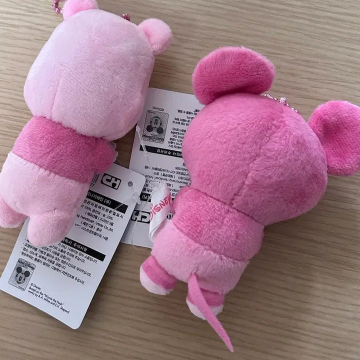[BUNJANG] Disney Pink Winnie the Pooh &amp; Miffy Doll Keychain Set / (새상품) 디즈니 핑크 푸 &amp; 미피 인형 키링