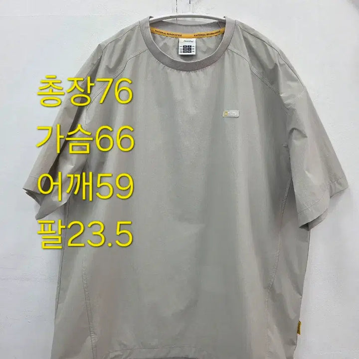 [BUNJANG] National Geographic Lightweight Woven Short-Sleeve T-Shirt - Beige (3XL) / 3XL 빅사이즈 내셔널지오그래픽 경량 우븐 반팔 티셔츠 베이지
