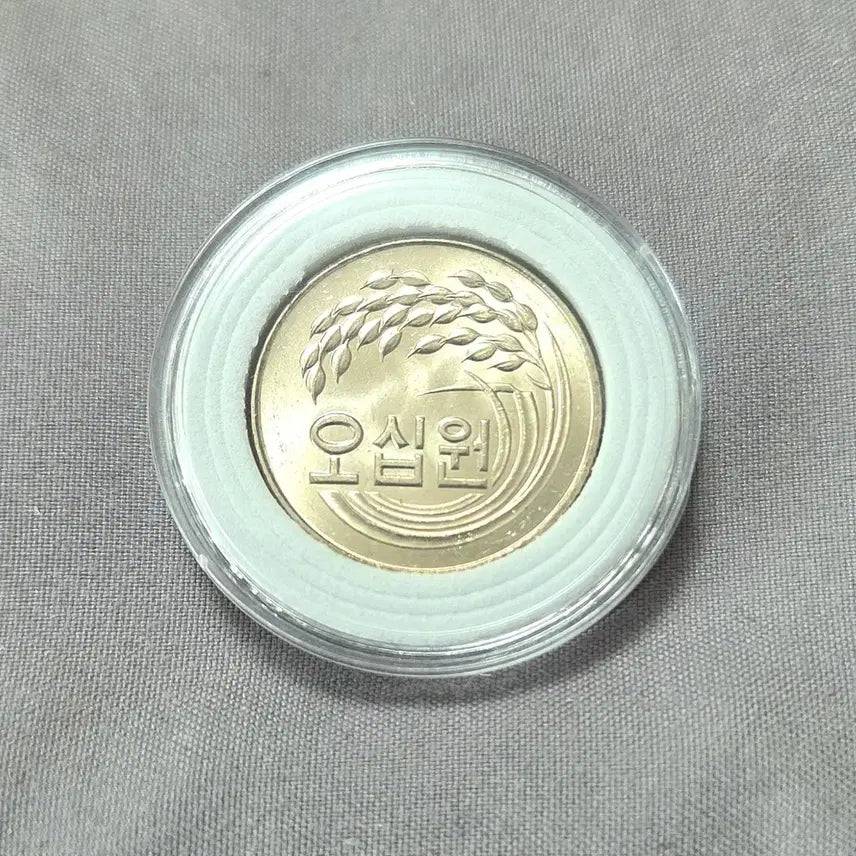 [SOLD OUT] <특년도><완전미사용> 최상급  1977년 50원