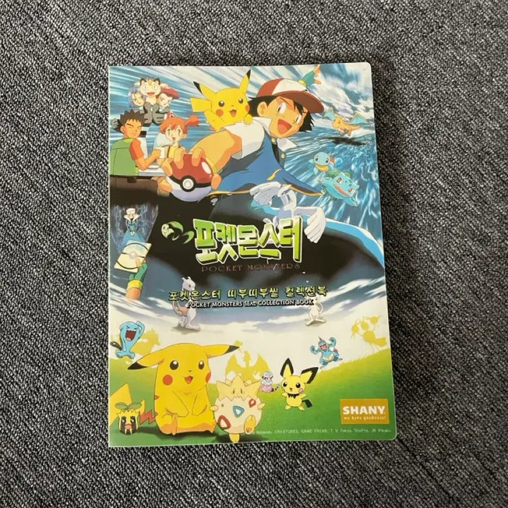 [BUNJANG] Shani Pokemon Sticker Book / 샤니 포켓몬 띠부씰 북