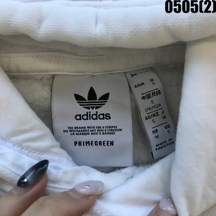 [BUNJANG] Adidas White Hoodie M / 아디다스 화이트 후드티 m