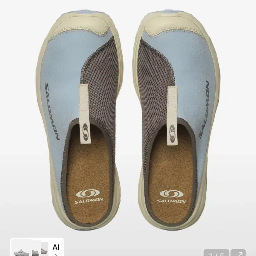 [BUNJANG] Adidas RX Slide 3.0 Bleached Sand/Falcon/Cashmere Blue / RX 슬라이드 3.0 - 블리치드 샌드:팔콘:캐시미어 블루 / L4744