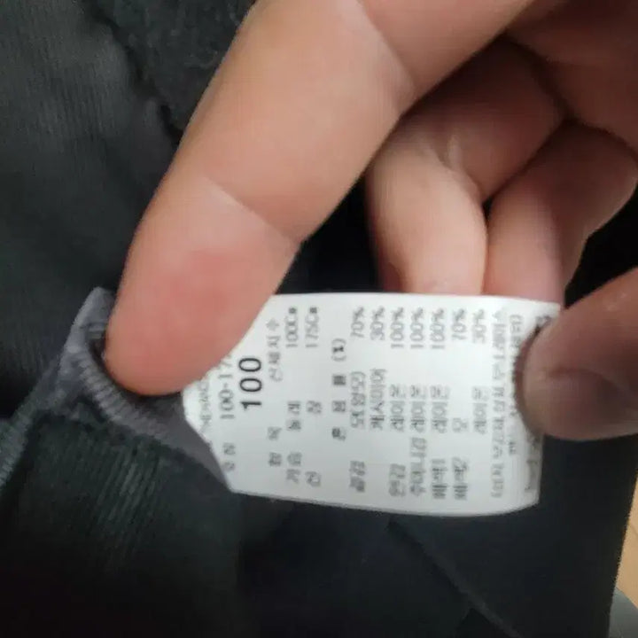 [SOLD OUT] 타임옴므 발마칸코트