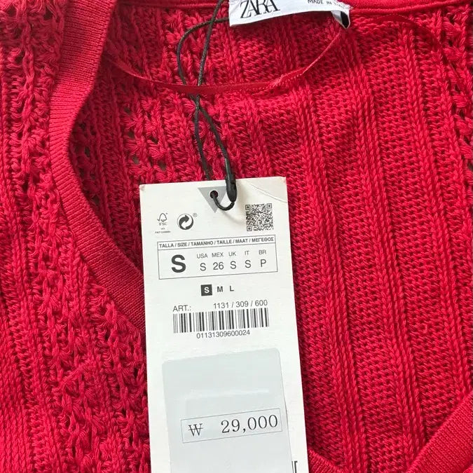 [BUNJANG] Zara Knit Sweater Red Cropped Short Sleeve / 자라 니트 스웨터