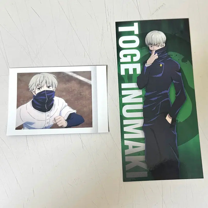 [BUNJANG] Jujutsu Kaisen Inumaki Toge Trading Card / 주술회전 이누마케 토게 트레이딩 카드